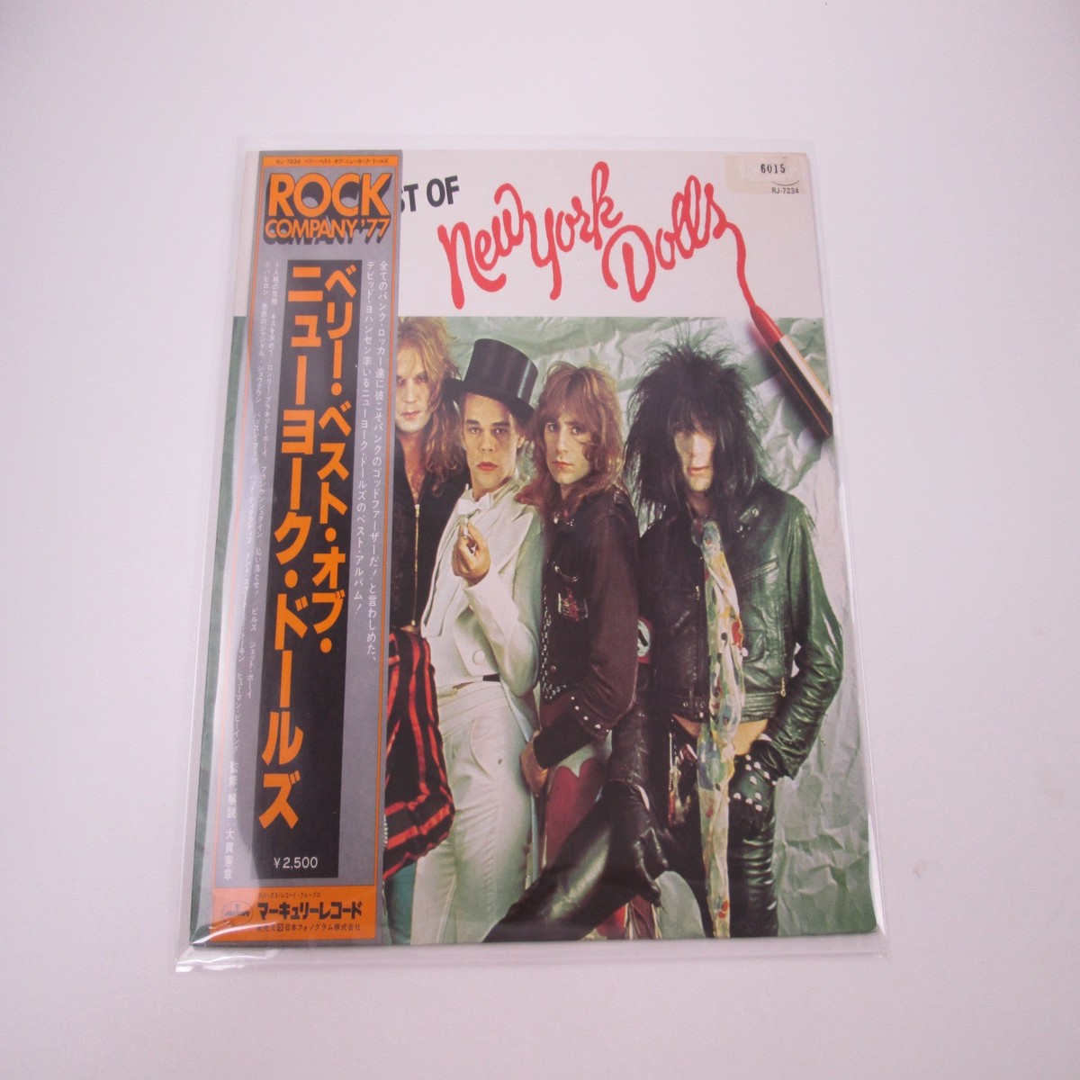 New York Dolls Very Best Of New York Dolls RJ-7234 with OBI Japan LP Vinyl