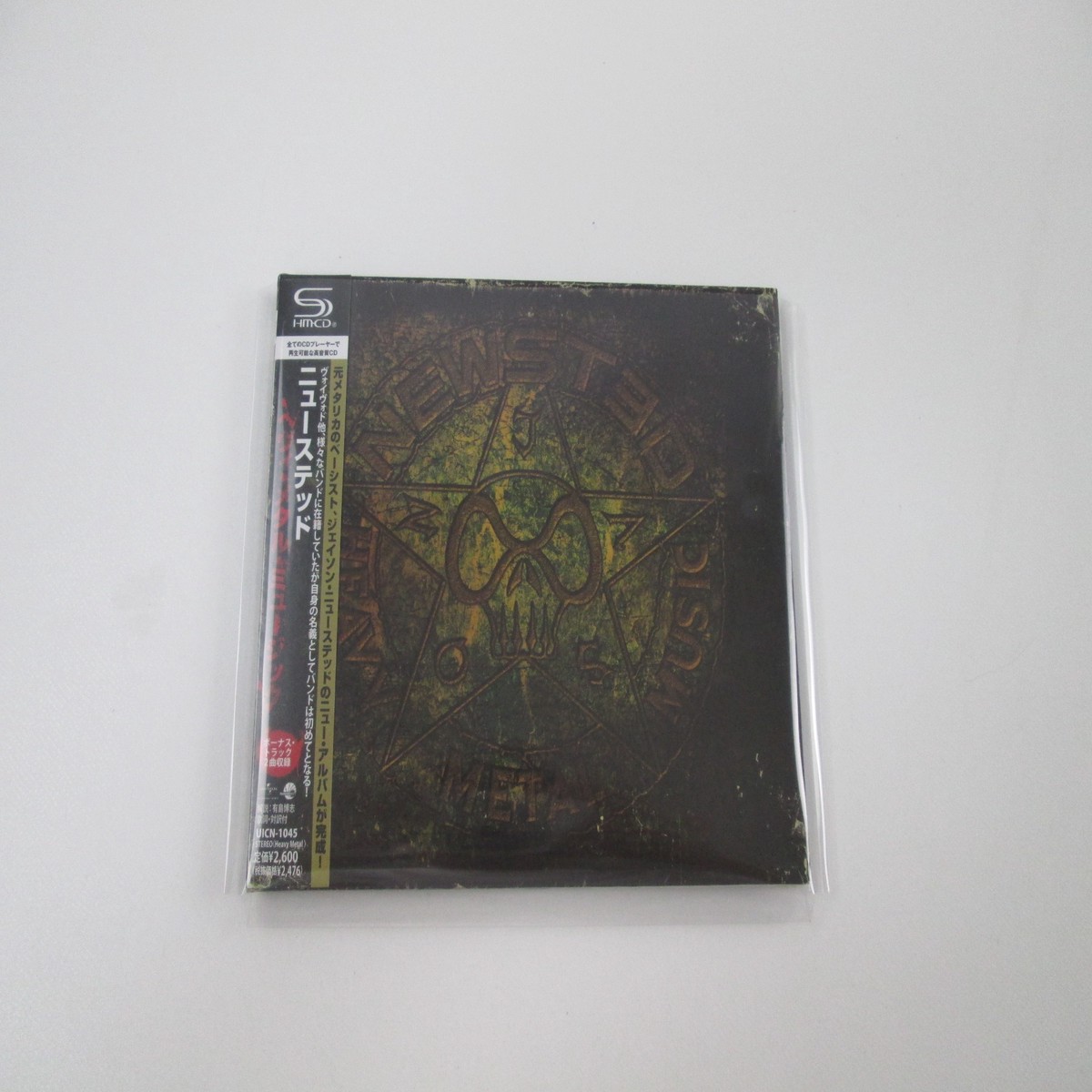 Newsted Heavy Metal Music UICN-1045 Promo Music CD Japan Ver with OBI