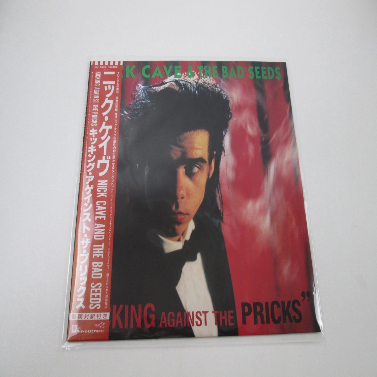 Nick Cave & The Bad Seeds Kicking Against The Pricks P-13349 OBI Japan LP Vinyl