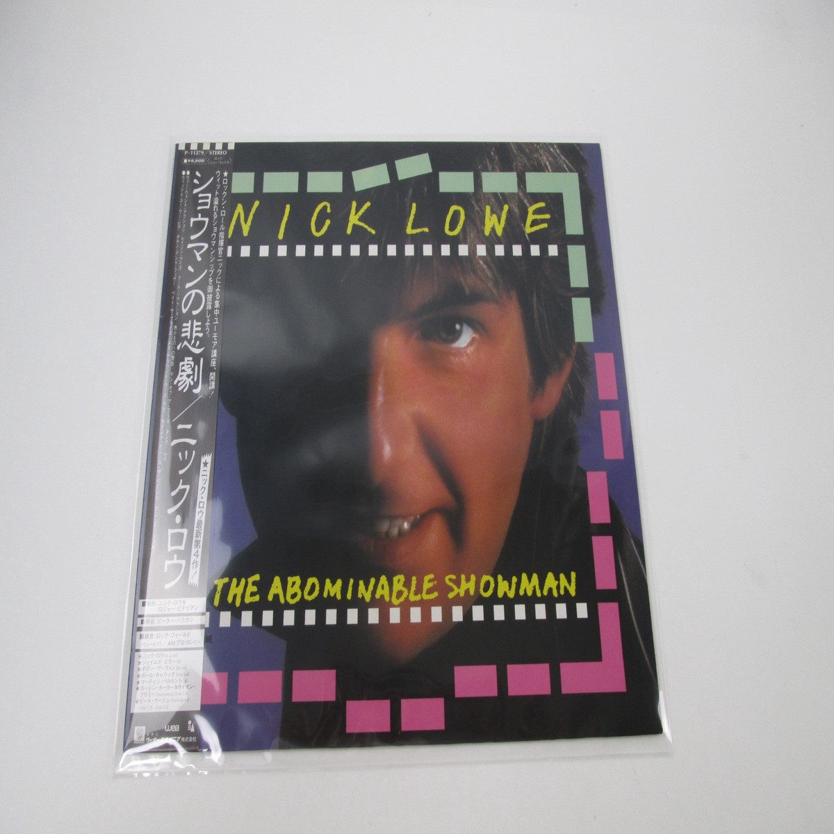 Nick Lowe The Abominable Showman P-11379 with OBI Japan LP Vinyl