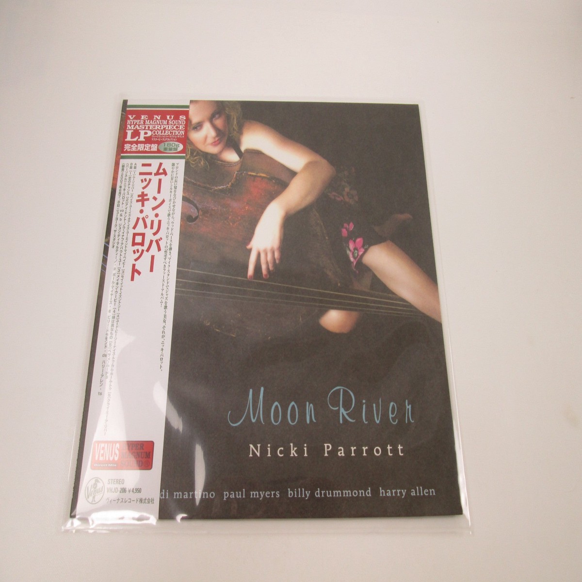 Nicki Parrott Moon River VHJD-206 with OBI Japan LP Vinyl