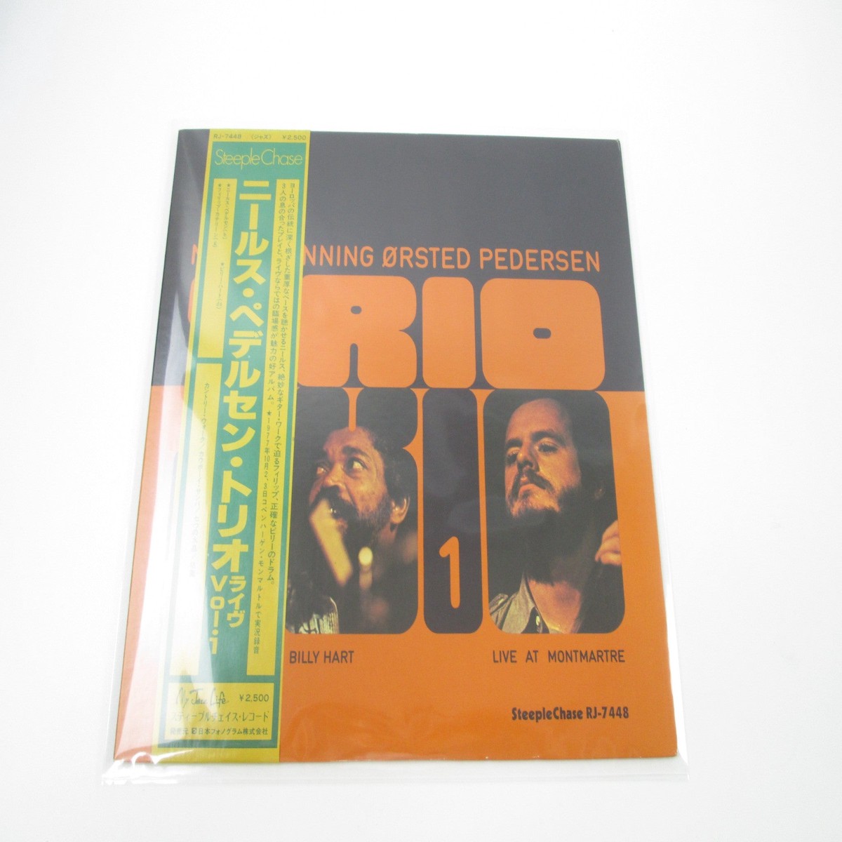 Niels-Henning rsted Pedersen Trio Trio 1 RJ-7448 with OBI Japan LP Vinyl