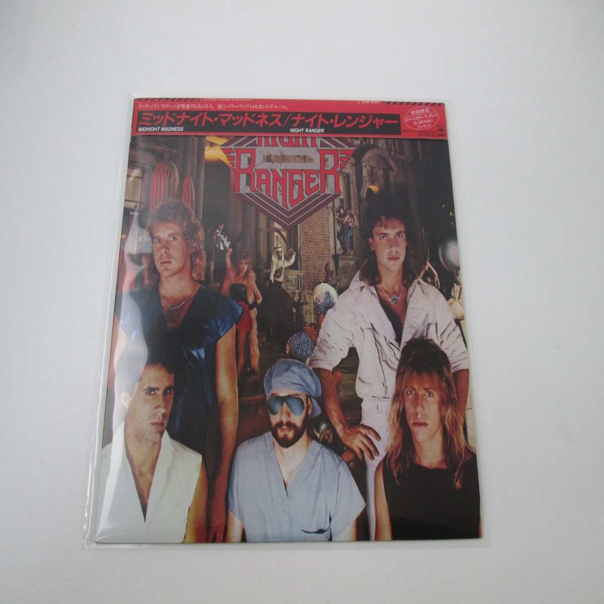 NIGHT RANGER MIDNIGHT MADNESS CBS/SONY 25AP 2702 with OBI Japan LP Vinyl