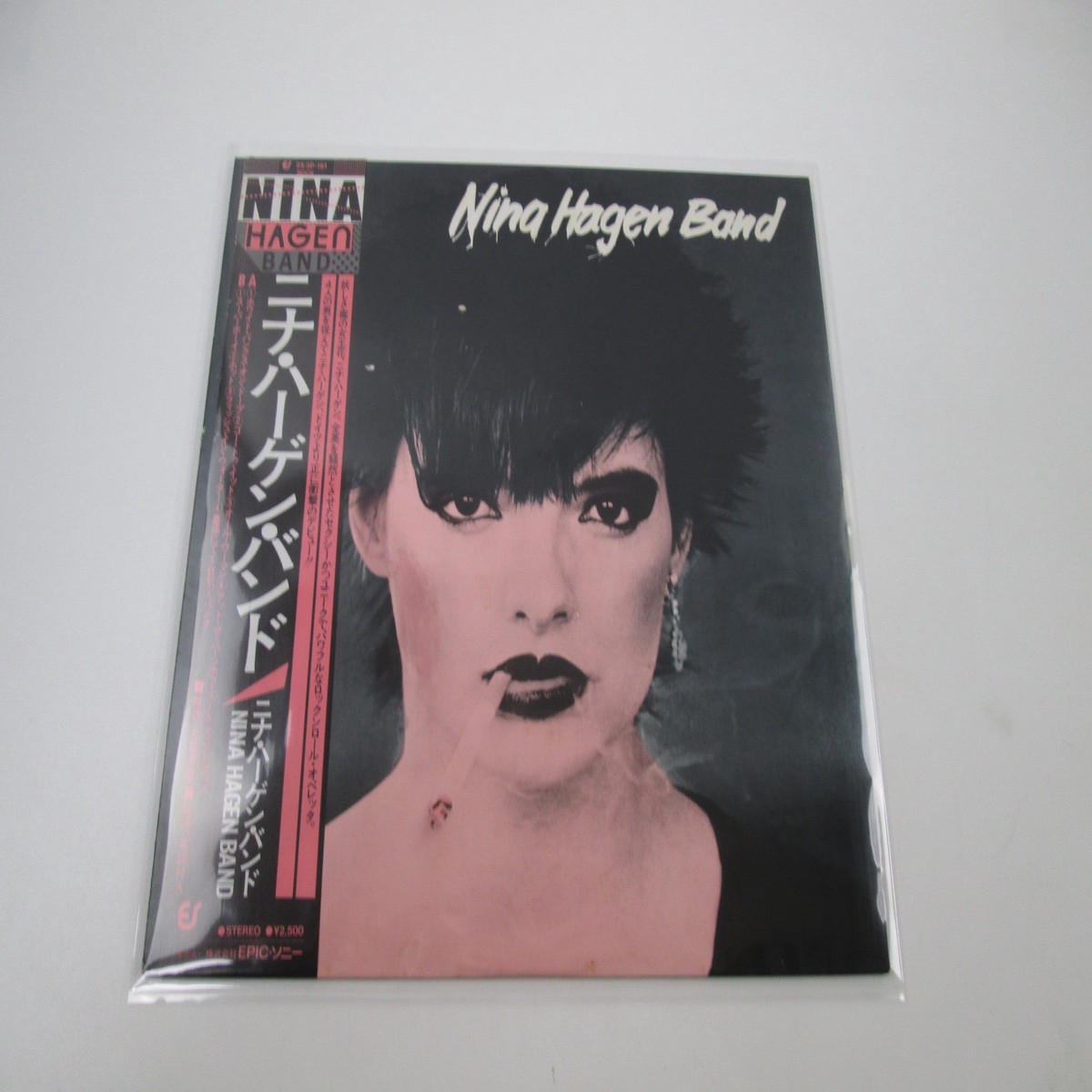 NINA HAGEN BAND SAME EPIC 25 3P-161 with OBI Japan LP Vinyl