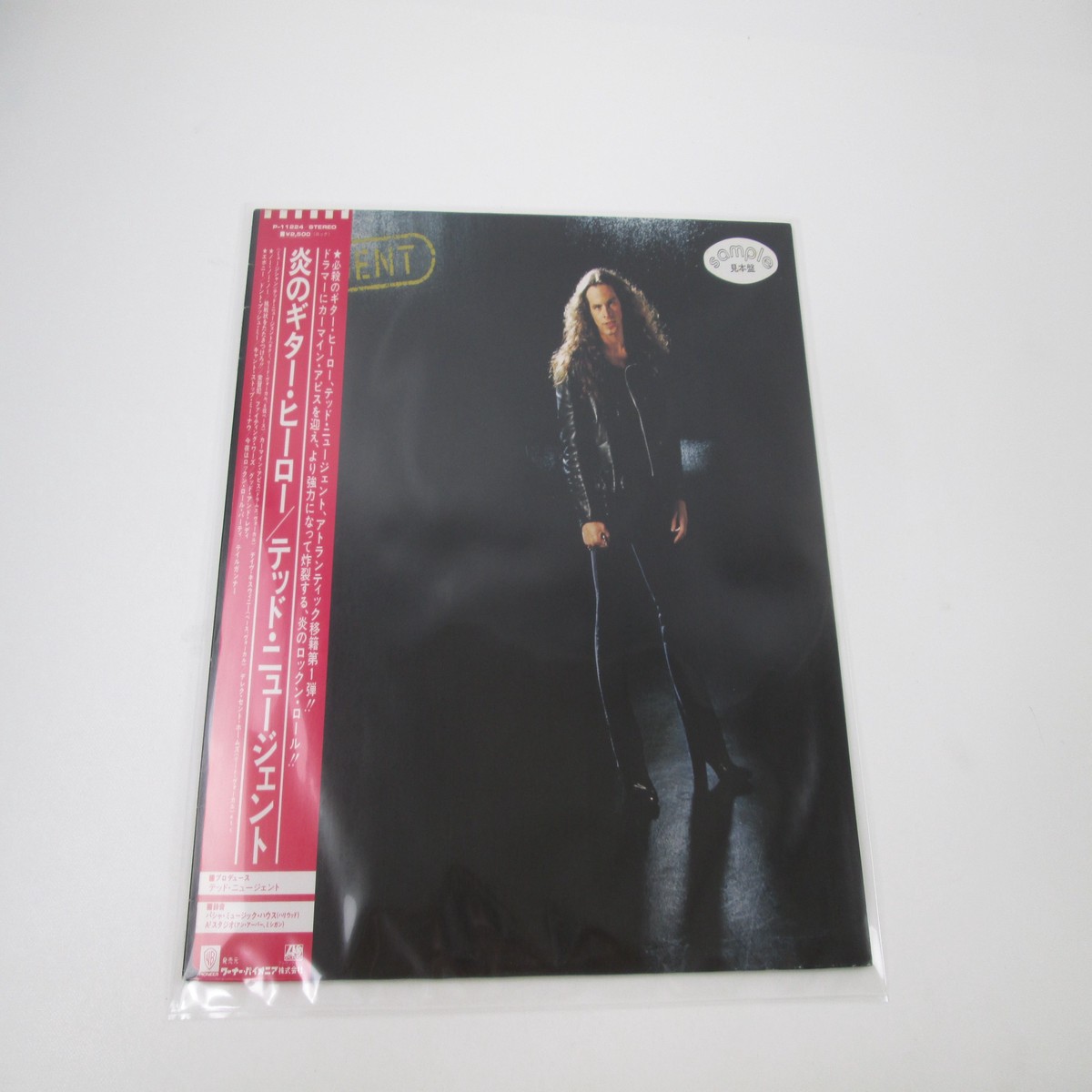 Nugent Promo P-11224 with Chocohot OBI Japan LP Vinyl