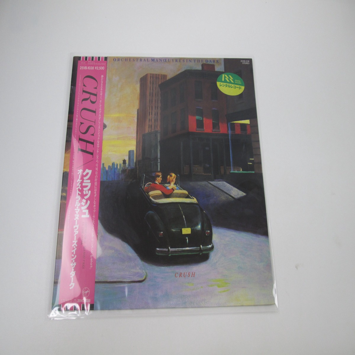 Orchestral Manuvres In The Dark Crush 25VB-1038 with OBI Japan LP Vinyl