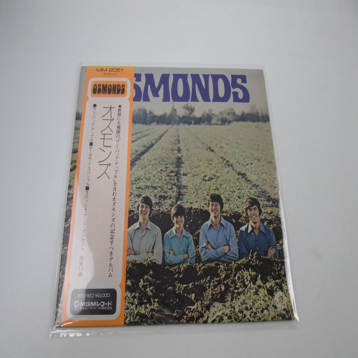 Osmonds MM 2051 with OBI Japan LP Vinyl