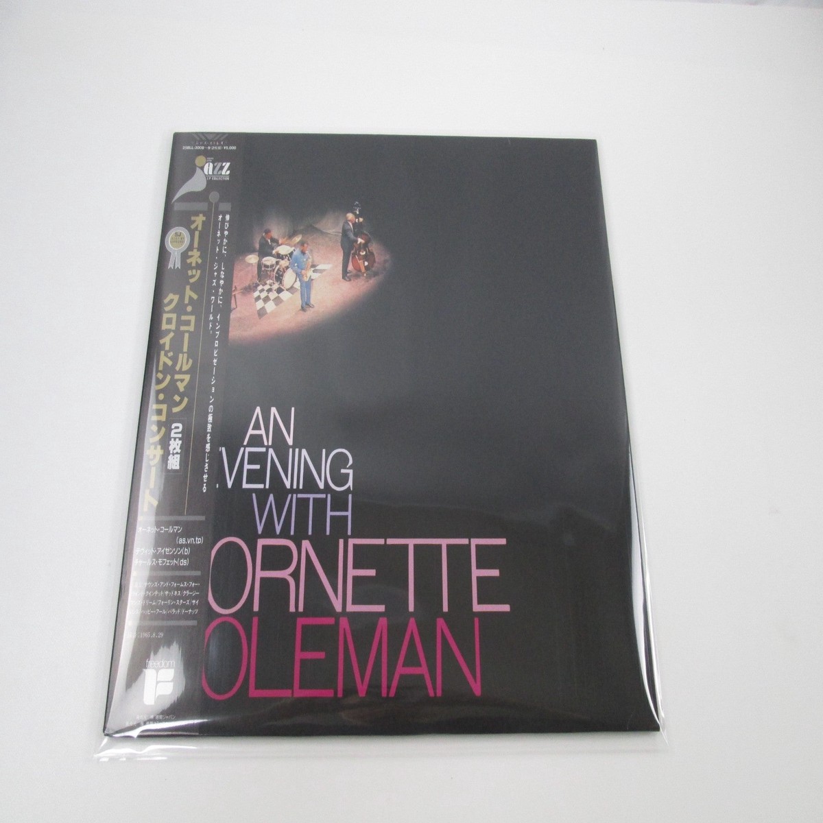 Ornette Coleman An Evening With Ornette Coleman 25BLL-3008,9 with OBI LP Vinyl