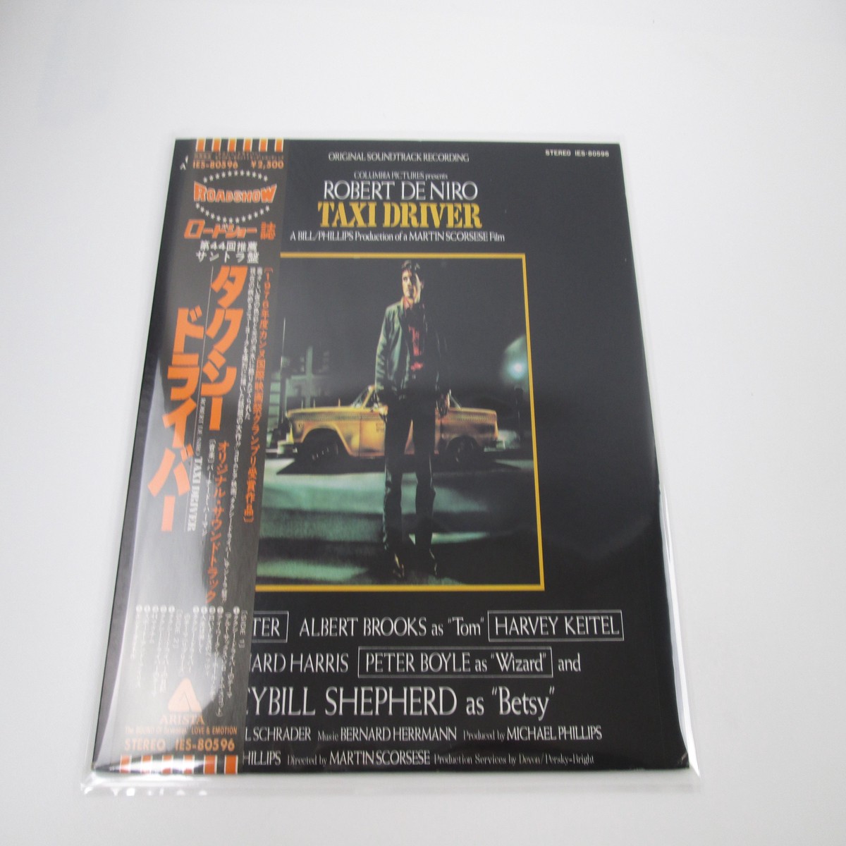 OST(BERNARD HERRMANN) TAXI DRIVER ARISTA IES-80596 with OBI Japan LP Vinyl