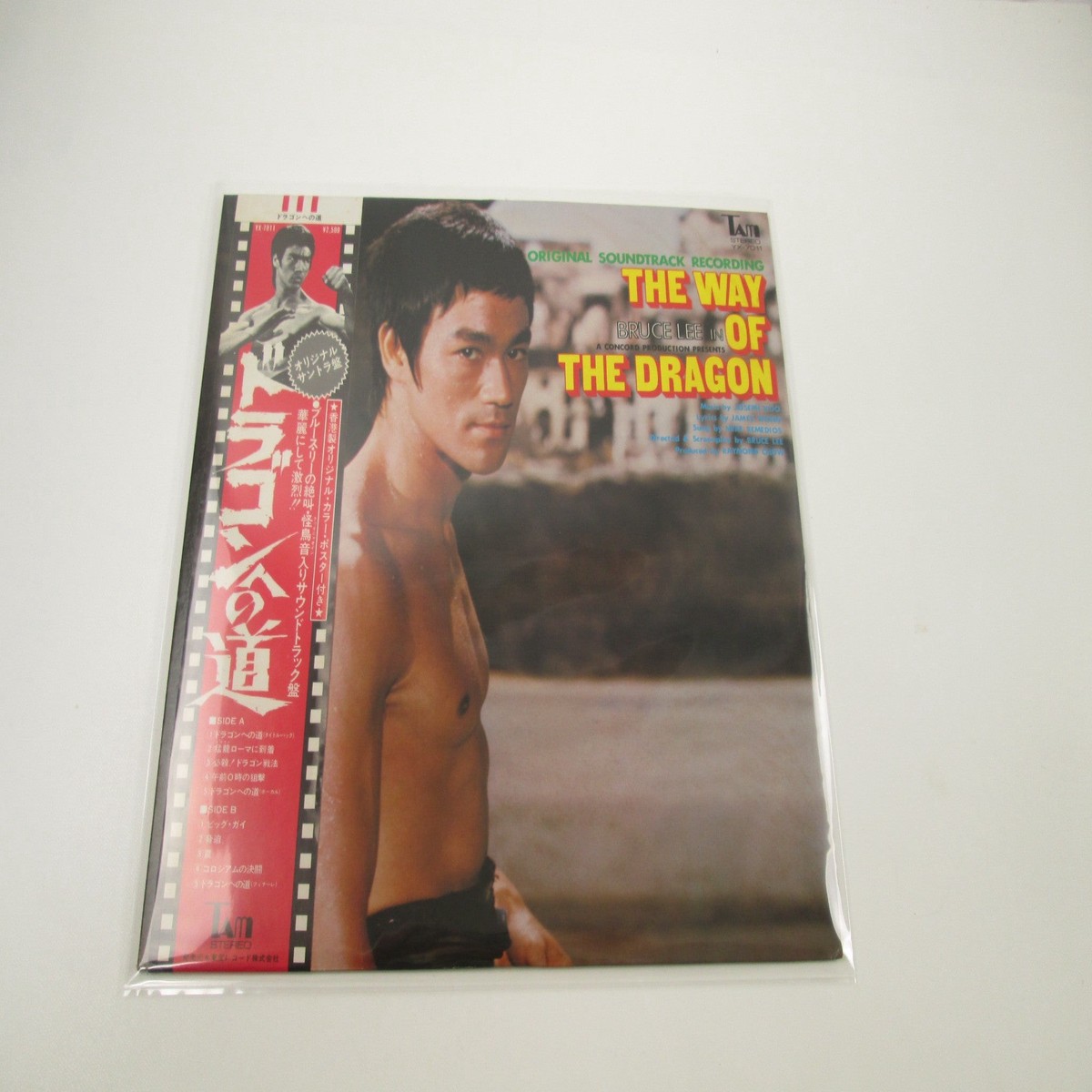 OST(BRUCE LEE) WAY OF DRAGON TAM YX-7011 with OBI Poster Japan LP Vinyl
