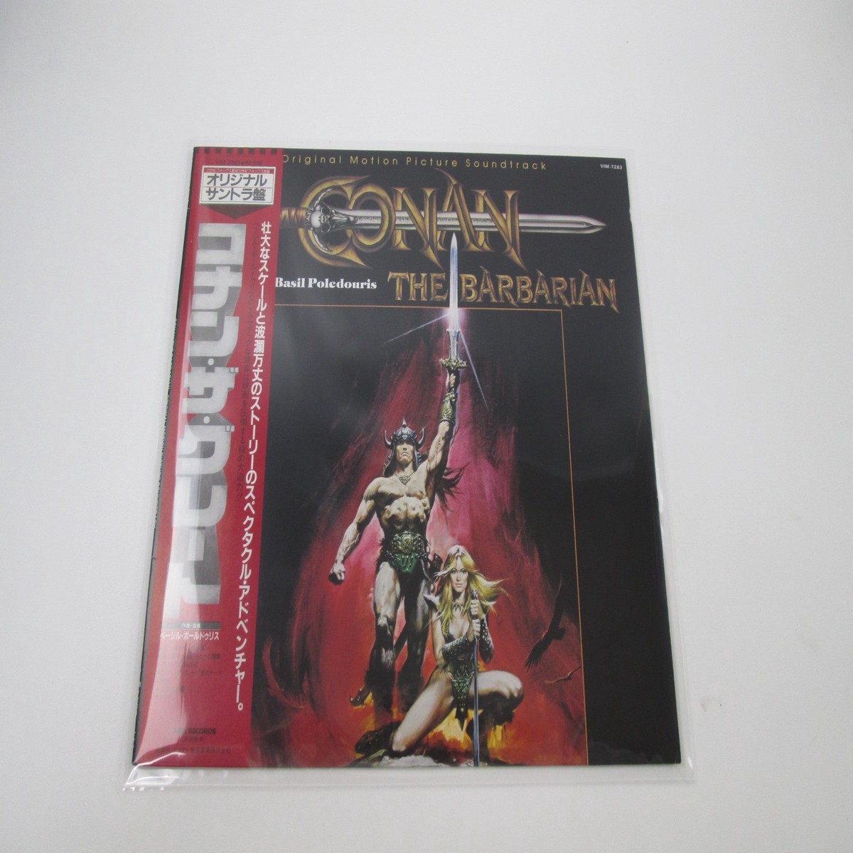 OST Conan The Barbarian VIM-7283 with OBI Japan LP Vinyl