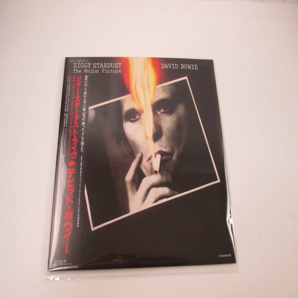 OST(DAVID BOWIE) ZIGGY STARDUST RCA RPL-3039,40 with OBI LP Japan Vinyl