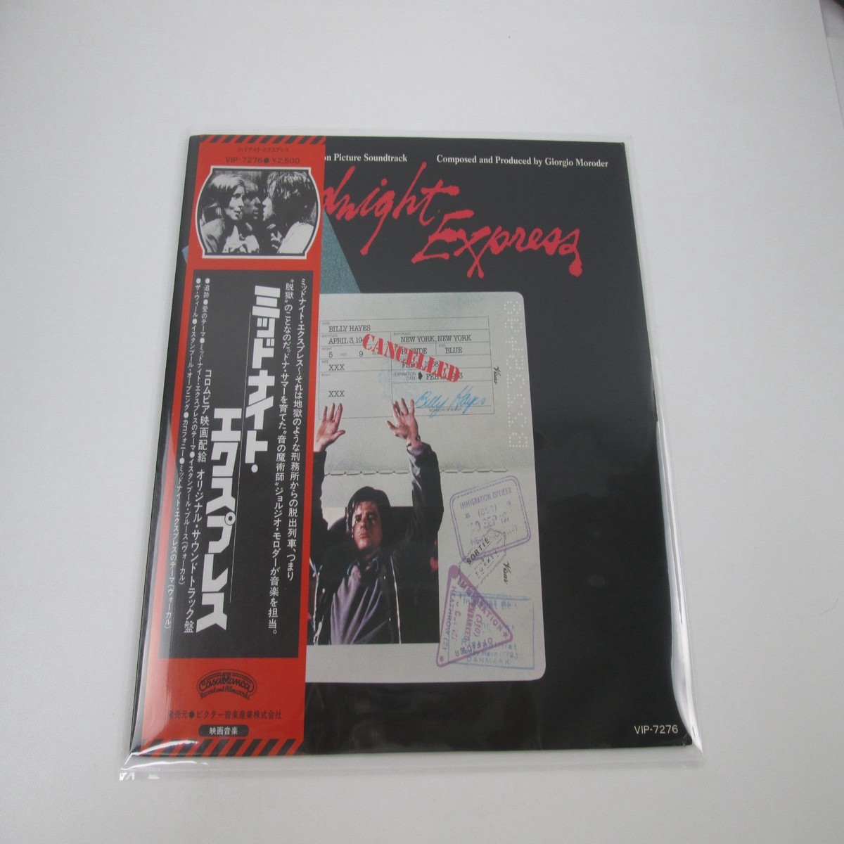 OST(GEORGIO MORODER) MIDNIGHT EXPRESS VIP-7276 with OBI Japan LP Vinyl