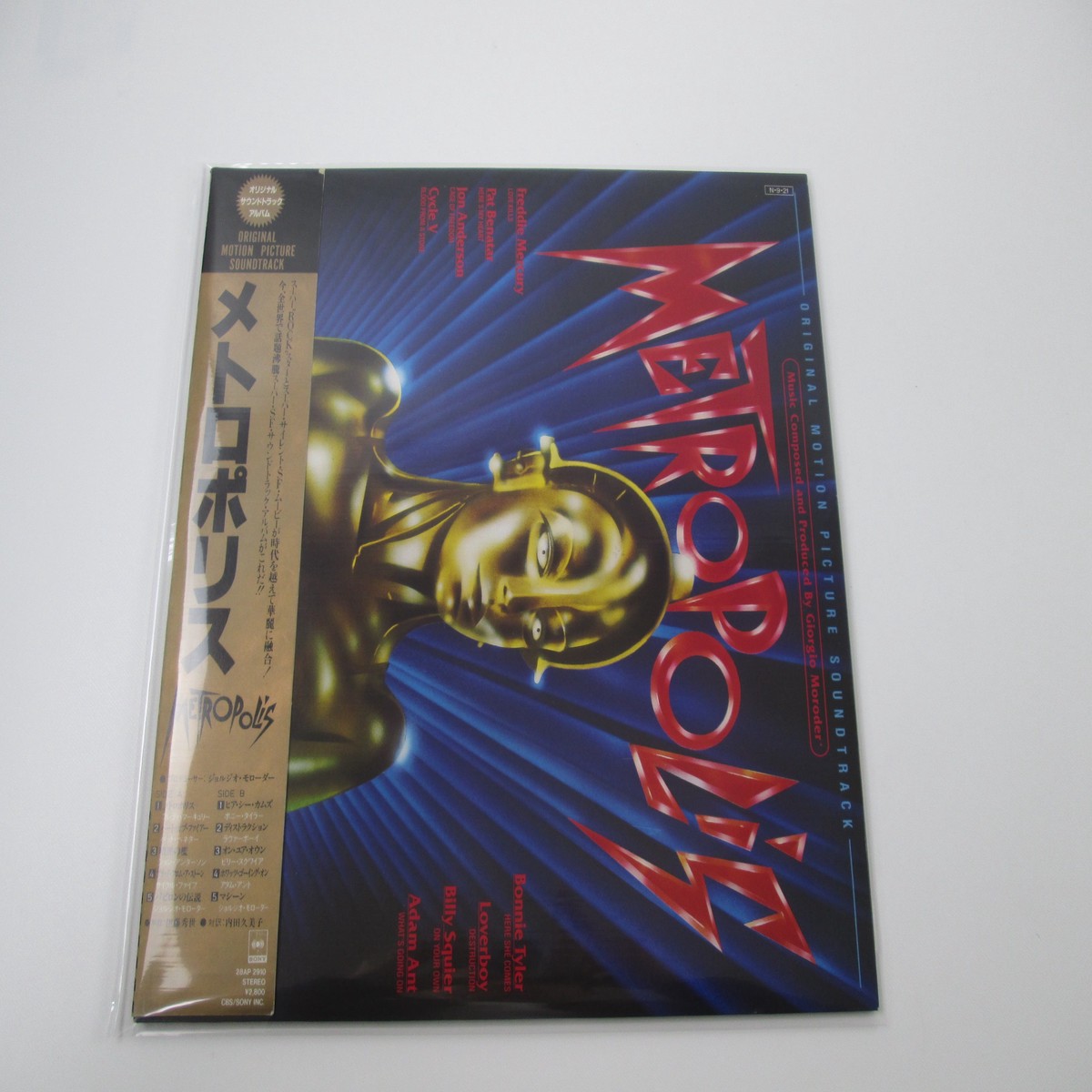 OST(GIORGIO MORODER) METROPOLIS CBS/SONY 28AP 2910 with OBI Japan VINYL LP