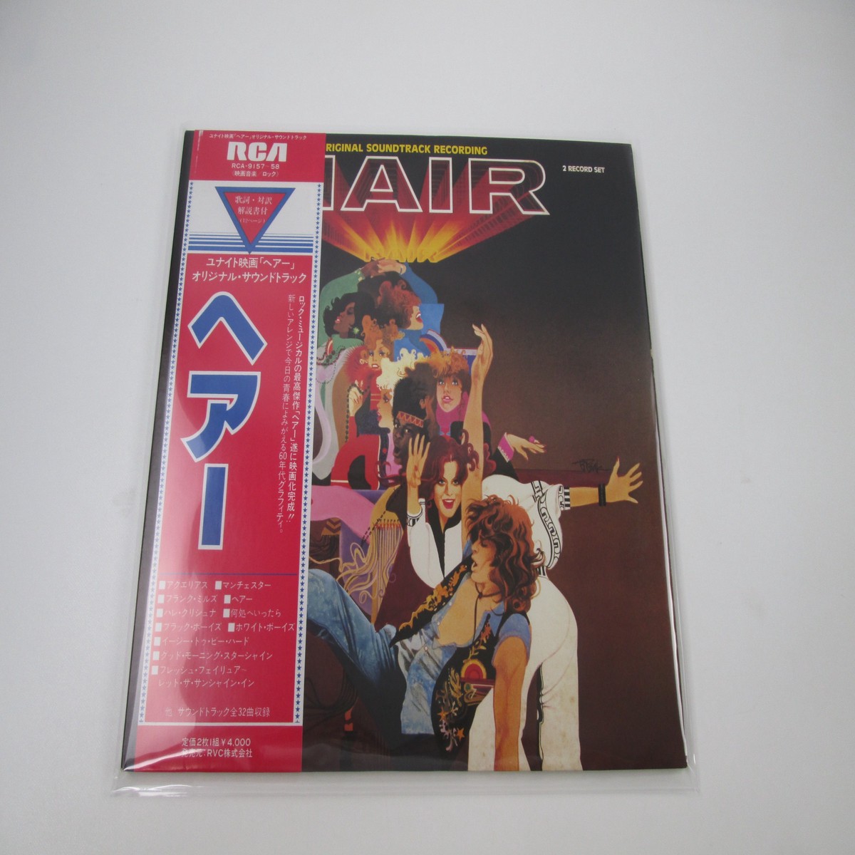 OST HAIR RCA RCA-9157,8 with OBI Japan LP Vinyl