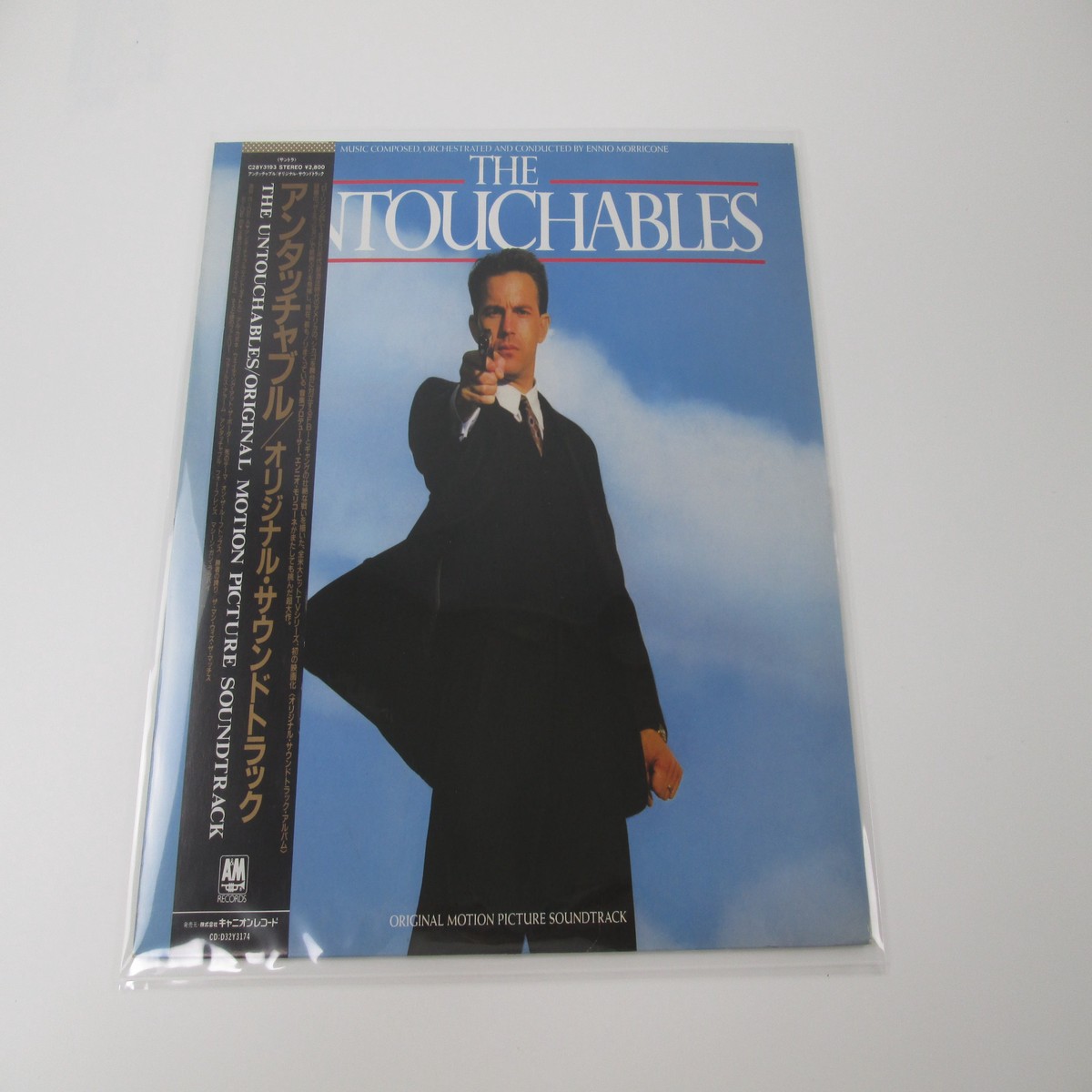 OST THE UNTOUCHABLES A&M C28Y3193 with OBI Japan LP Vinyl