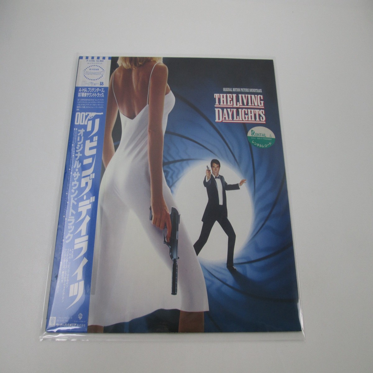 OST(JOHN BARRY) 007/LIVING DAYLIGHTS WARNER P-13546 with OBI Japan LP Vinyl