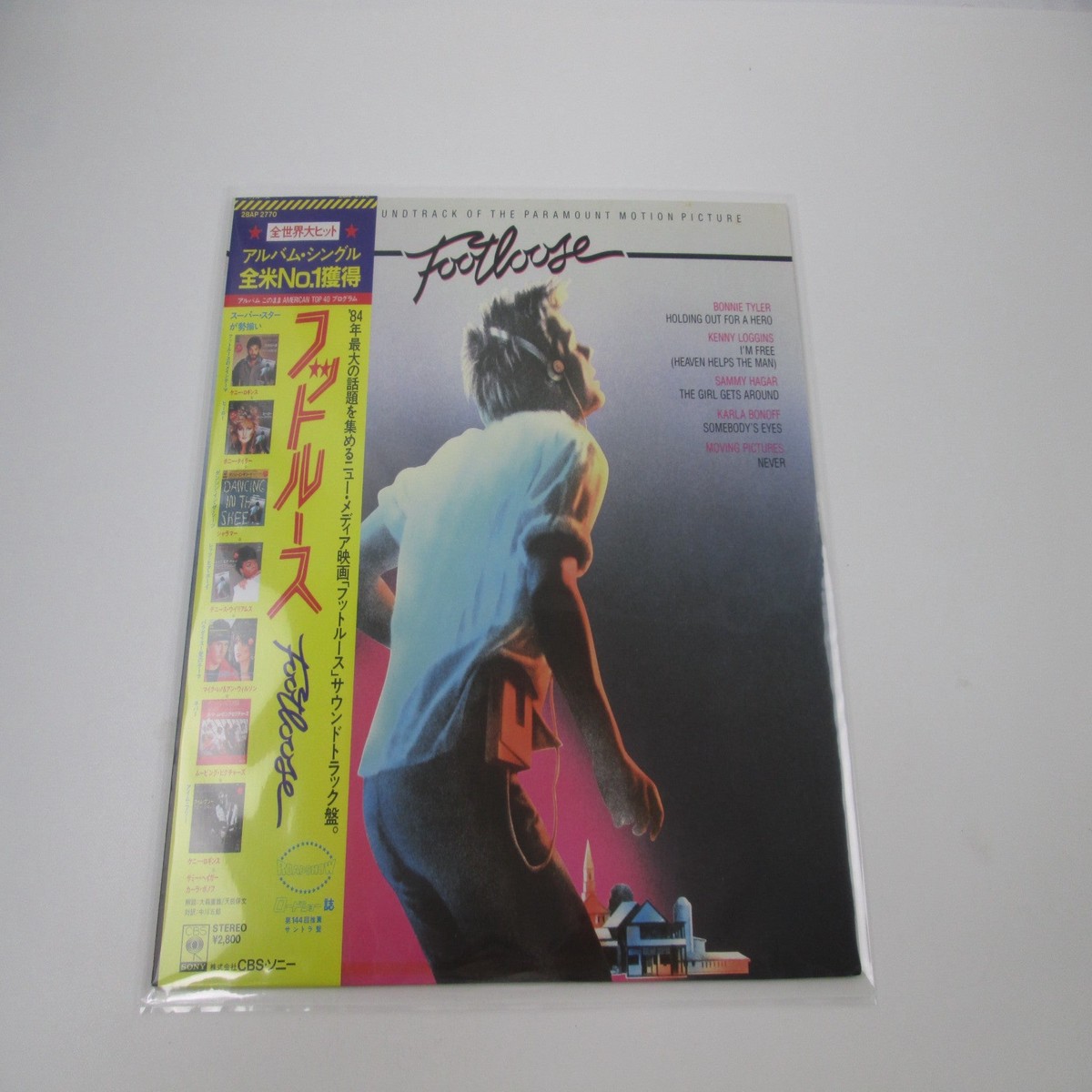 OST(Kenny Loggins) Footloose 28AP 2770 with OBI Japan LP Vinyl A
