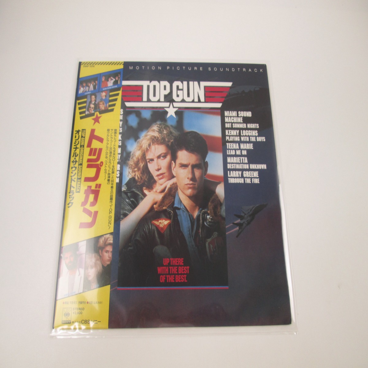 OST(KENNY LOGGINS) TOP GUN CBS/SONY 28AP 3210 with OBI Japan LP Vinyl A