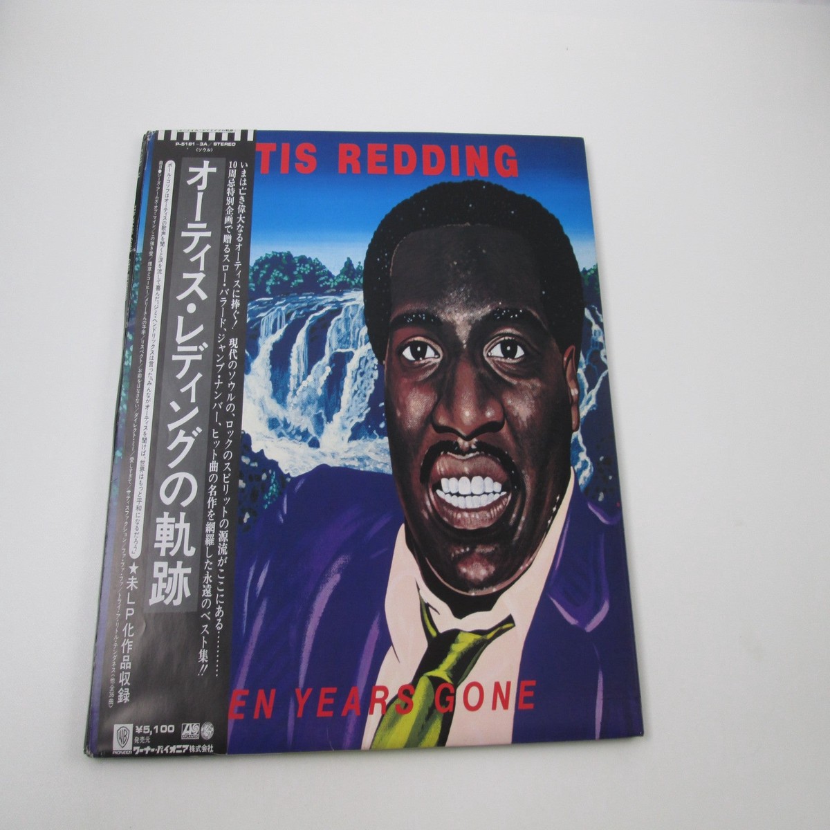 Otis Redding Ten Years Gone P-5181~3A with OBI Japan LP Vinyl