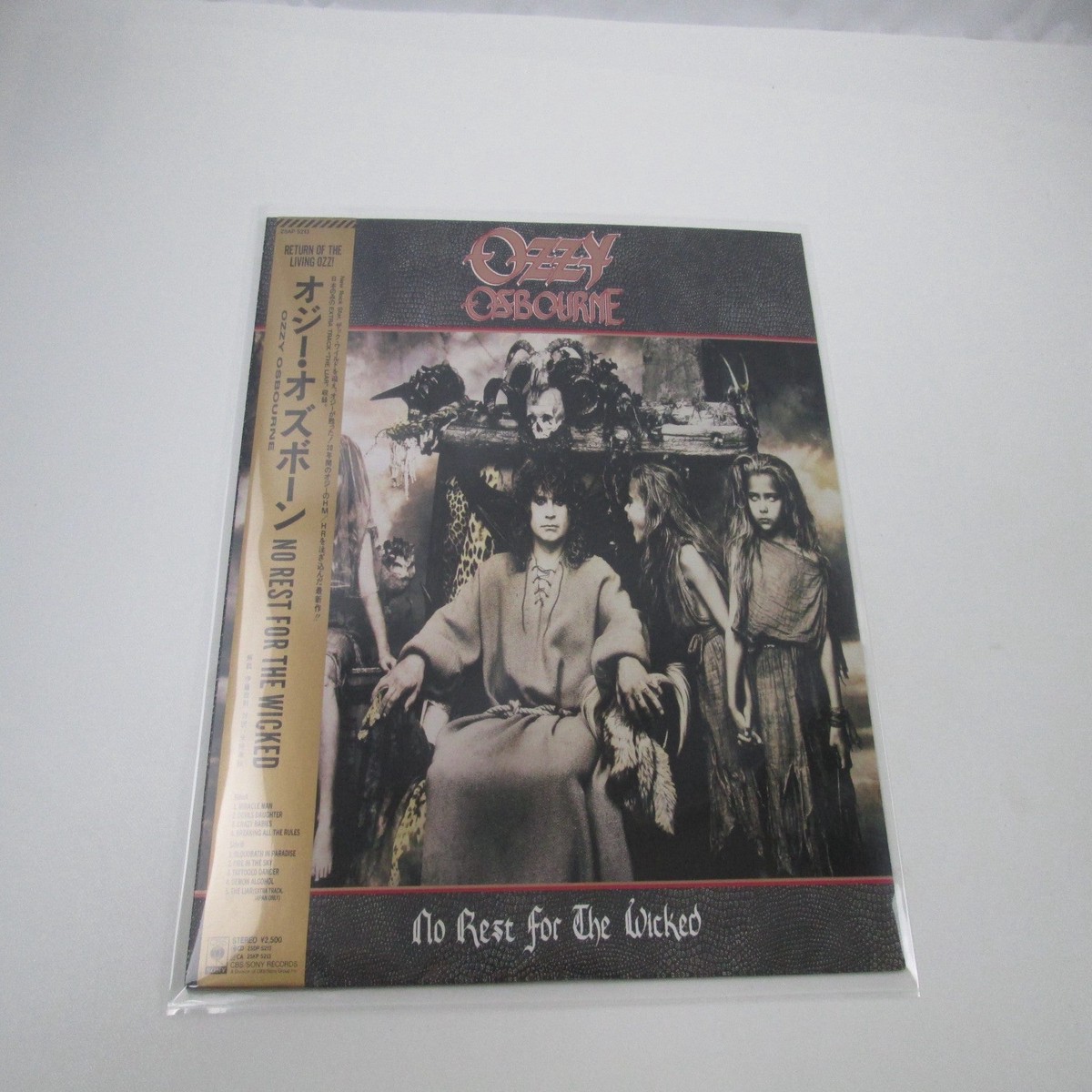 OZZY OSBOURNE NO REST FOR THE WICKED 25AP 5213 with OBI Japan LP Vinyl