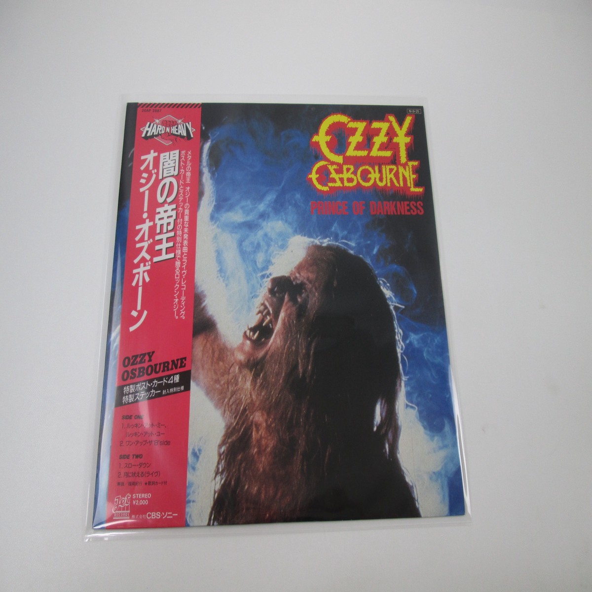 OZZY OSBOURNE PRINCE OF DARKNESS 20AP 2887 with OBI Card Japan LP Vinyl B