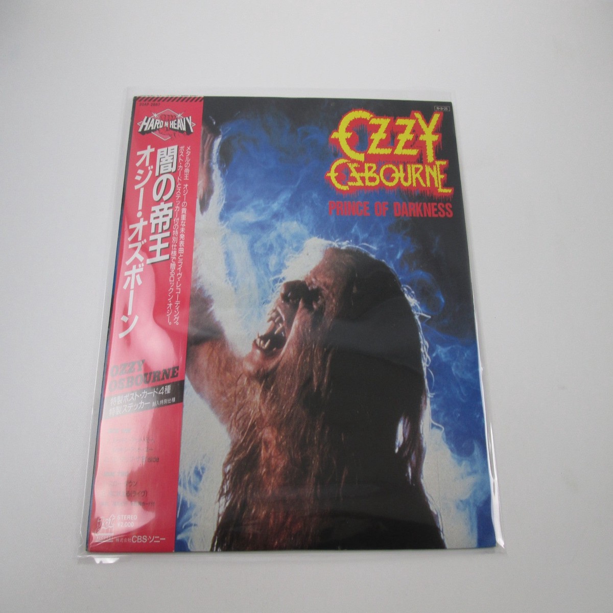 OZZY OSBOURNE PRINCE OF DARKNESS 20AP 2887 with OBI Card Japan LP Vinyl