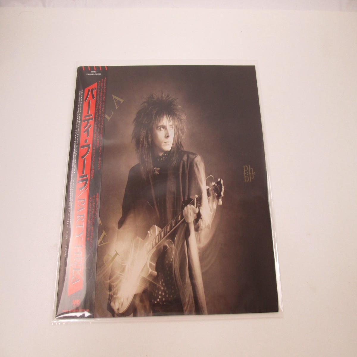 Party Hula Promo SP28-5280 with OBI Japan LP Vinyl