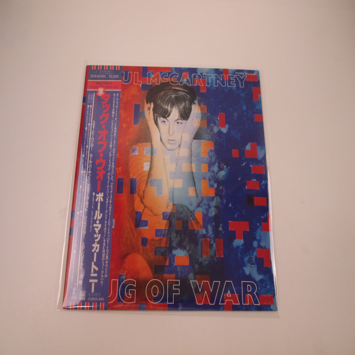 Paul McCartney Tug Of War Odeon EPS-81485 with OBI Poster Japan LP Vinyl