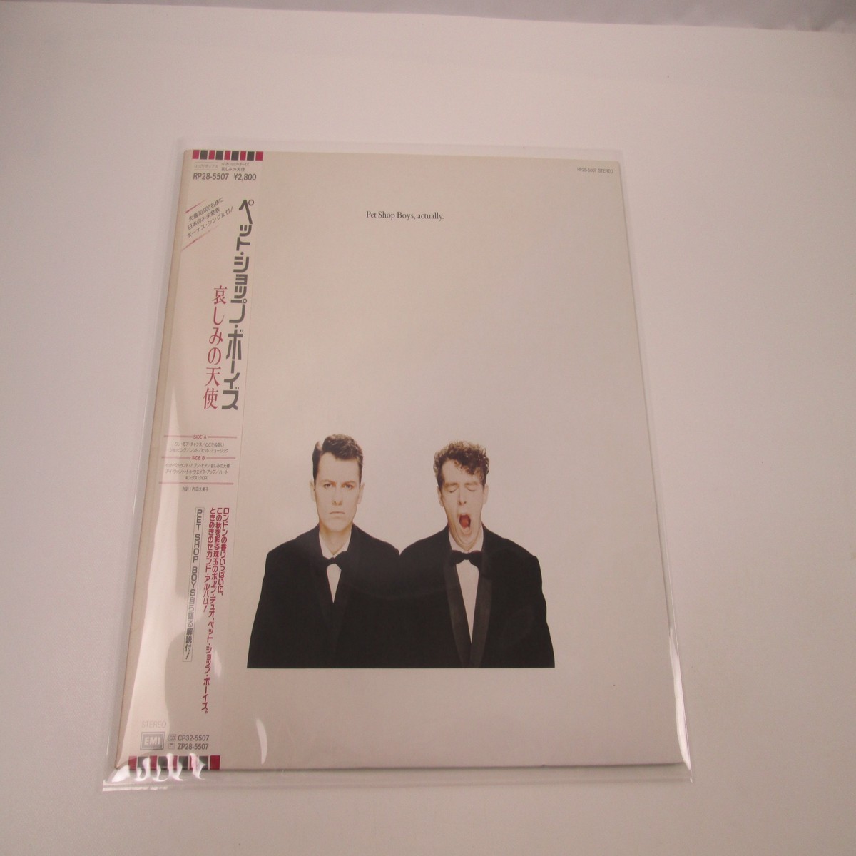 PET SHOP BOYS ACTUALLY EMI RP28-5507 with OBI EP Japan LP Vinyl