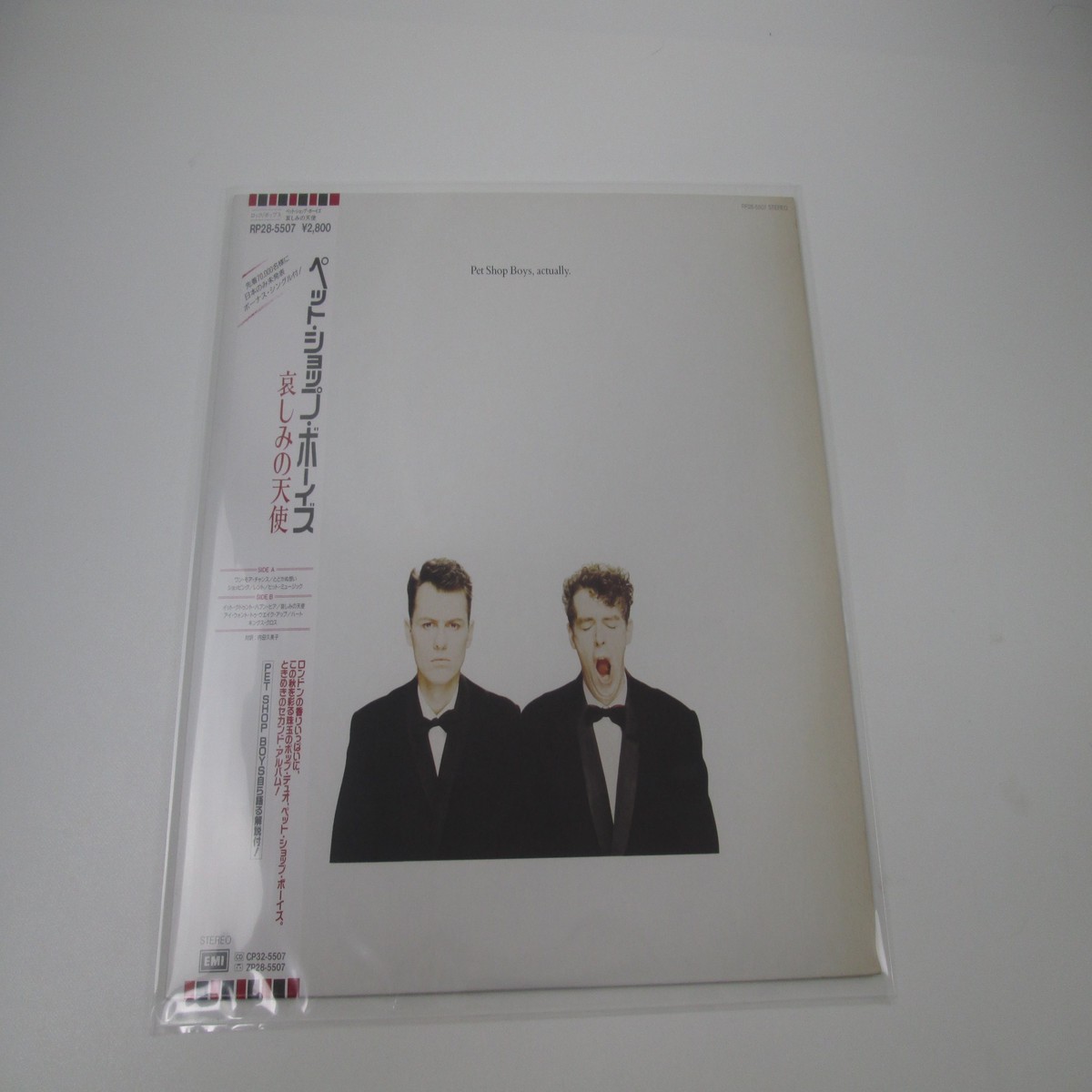 PET SHOP BOYS ACTUALLY EMI RP28-5507 with OBI Japan LP Vinyl