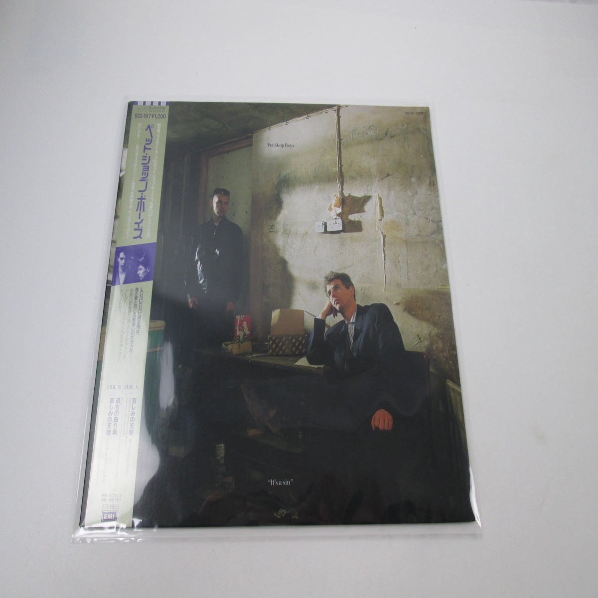 PET SHOP BOYS IT'S A SIN EMI S12-167 with OBI Japan LP Vinyl