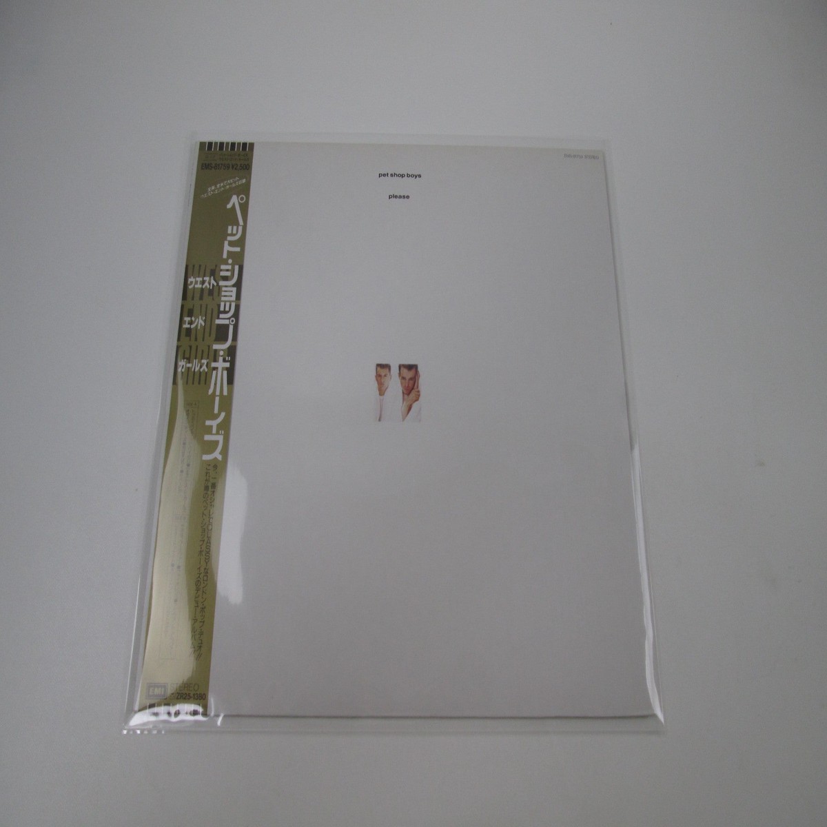 PET SHOP BOYS PLEASE EMI EMS-81759 with OBI Japan LP Vinyl
