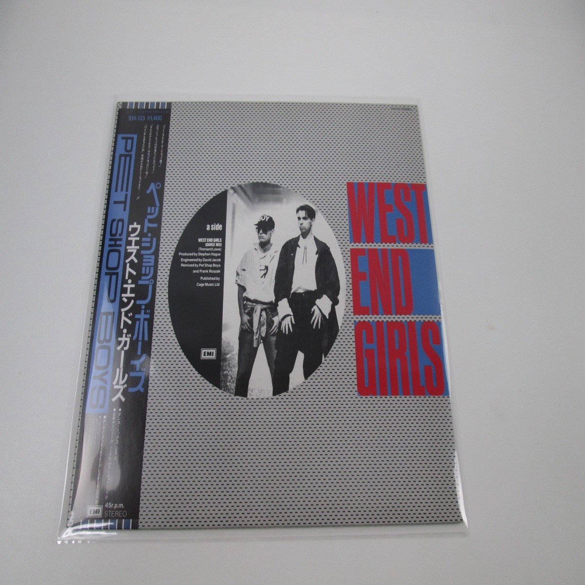 PET SHOP BOYS WEST END GIRLS EMI S14-133 with OBI Japan LP Vinyl