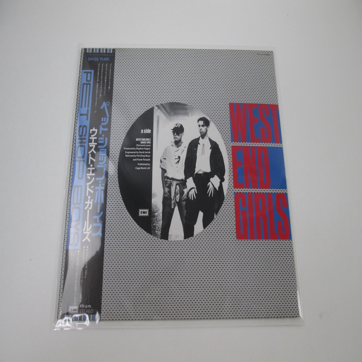 Pet Shop Boys West End Girls S14-133 with OBI Japan LP Vinyl