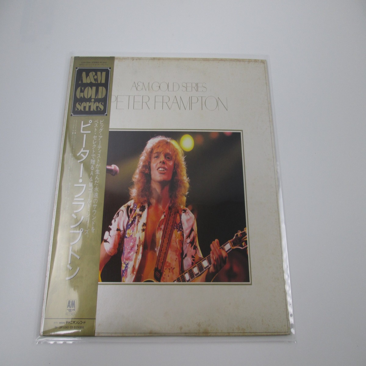 Peter Frampton Gold Series C28Y-3061 with OBI Japan VINYL LP