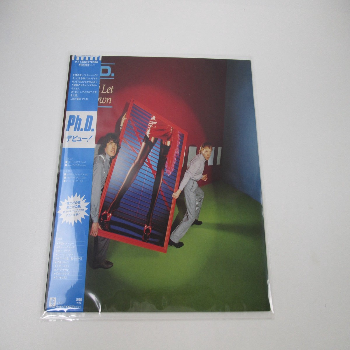 Ph.D. P-11202 with OBI Japan LP Vinyl
