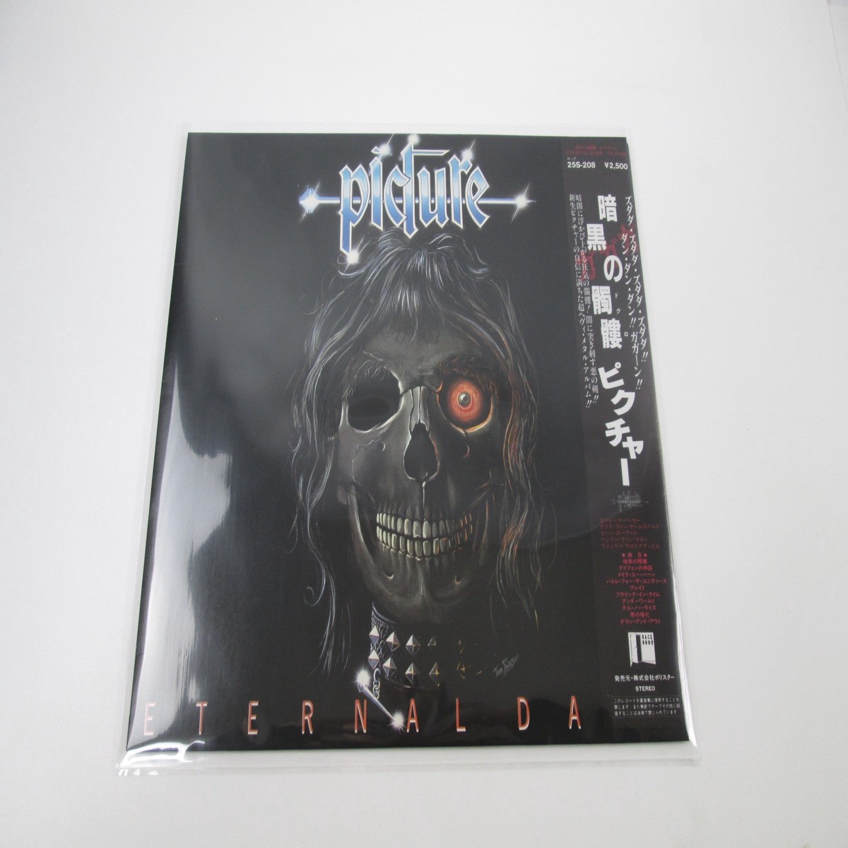 Picture Eternal Dark 25S-208 with OBI Japan LP Vinyl