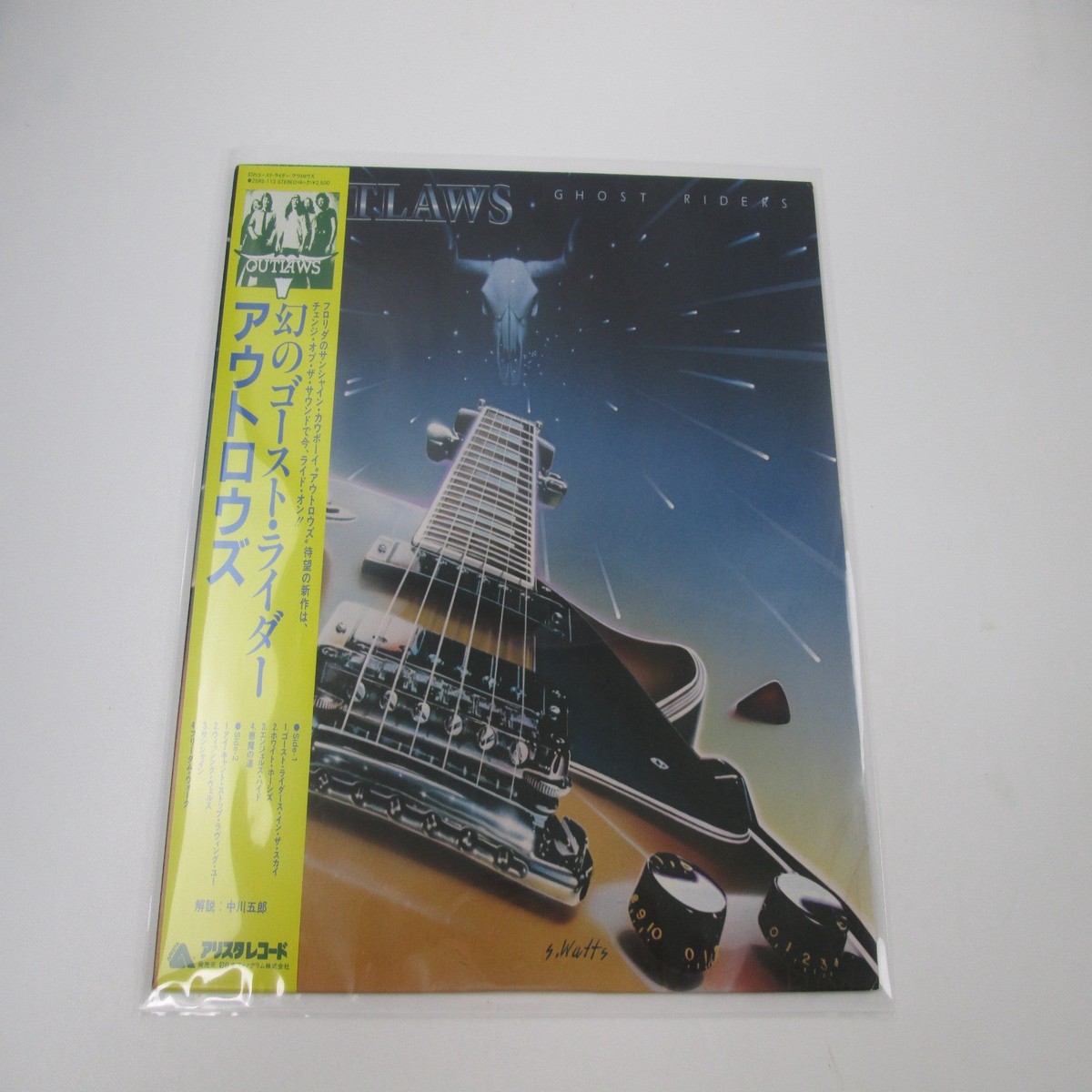 Outlaws Ghost Riders 25RS-113 with OBI Japan LP Vinyl