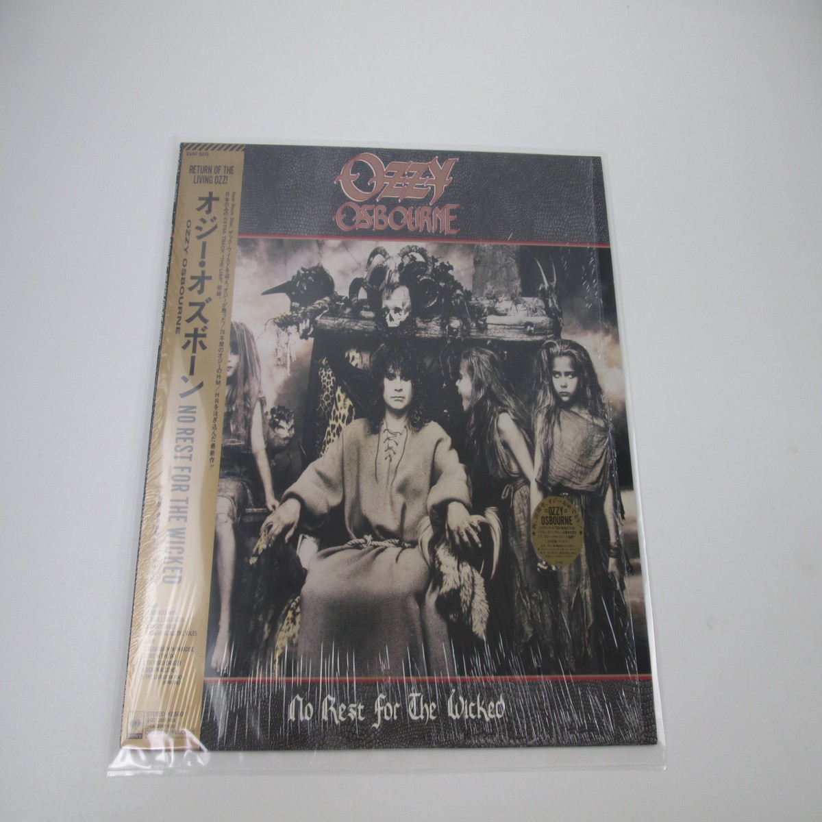 OZZY OSBOURNE NO REST FOR THE WICKED 25AP 5213 with OBI Hype Japan LP Vinyl