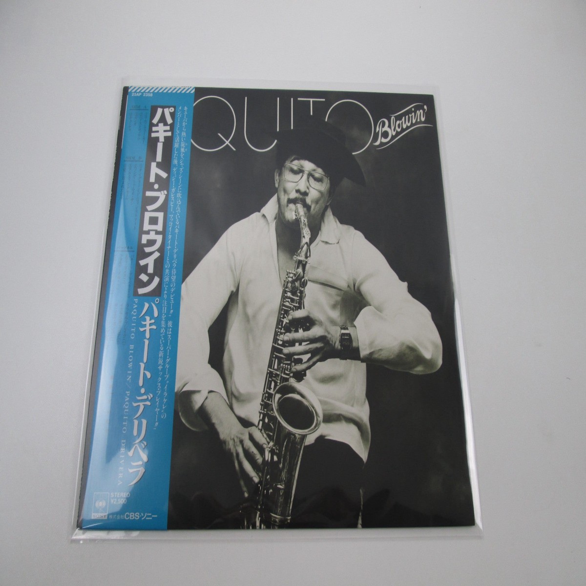 Paquito D'Rivera Blowin' 25AP 2358 with OBI Japan LP Vinyl
