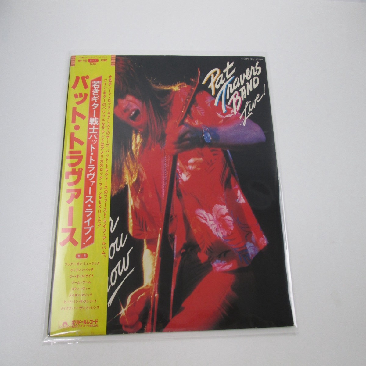 Pat Travers Band Live! Go For What You Know MPF 1252 with OBI Japan LP Vinyl