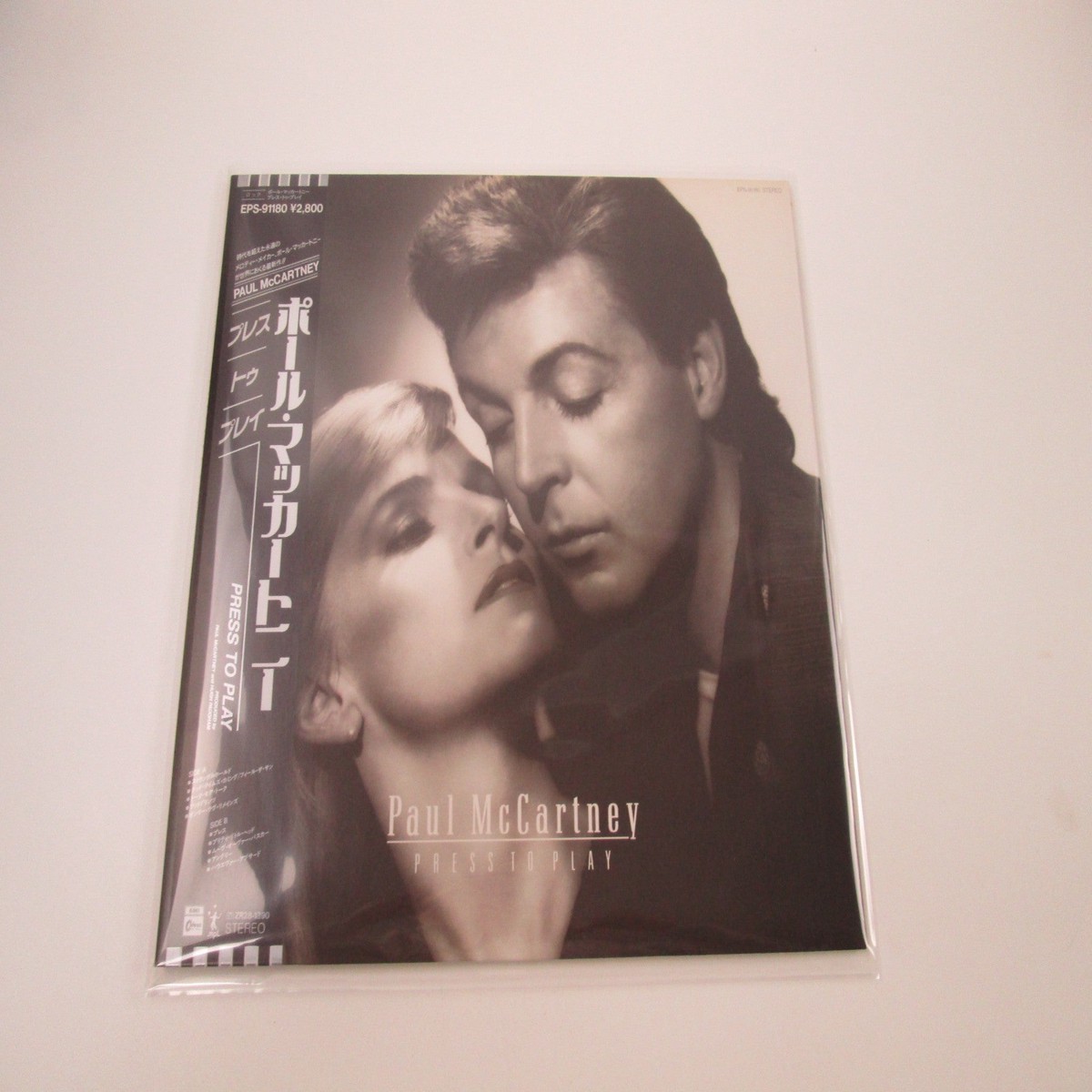 PAUL MCCARTNEY Press To Play EPS-91180 with OBI Japan LP Vinyl