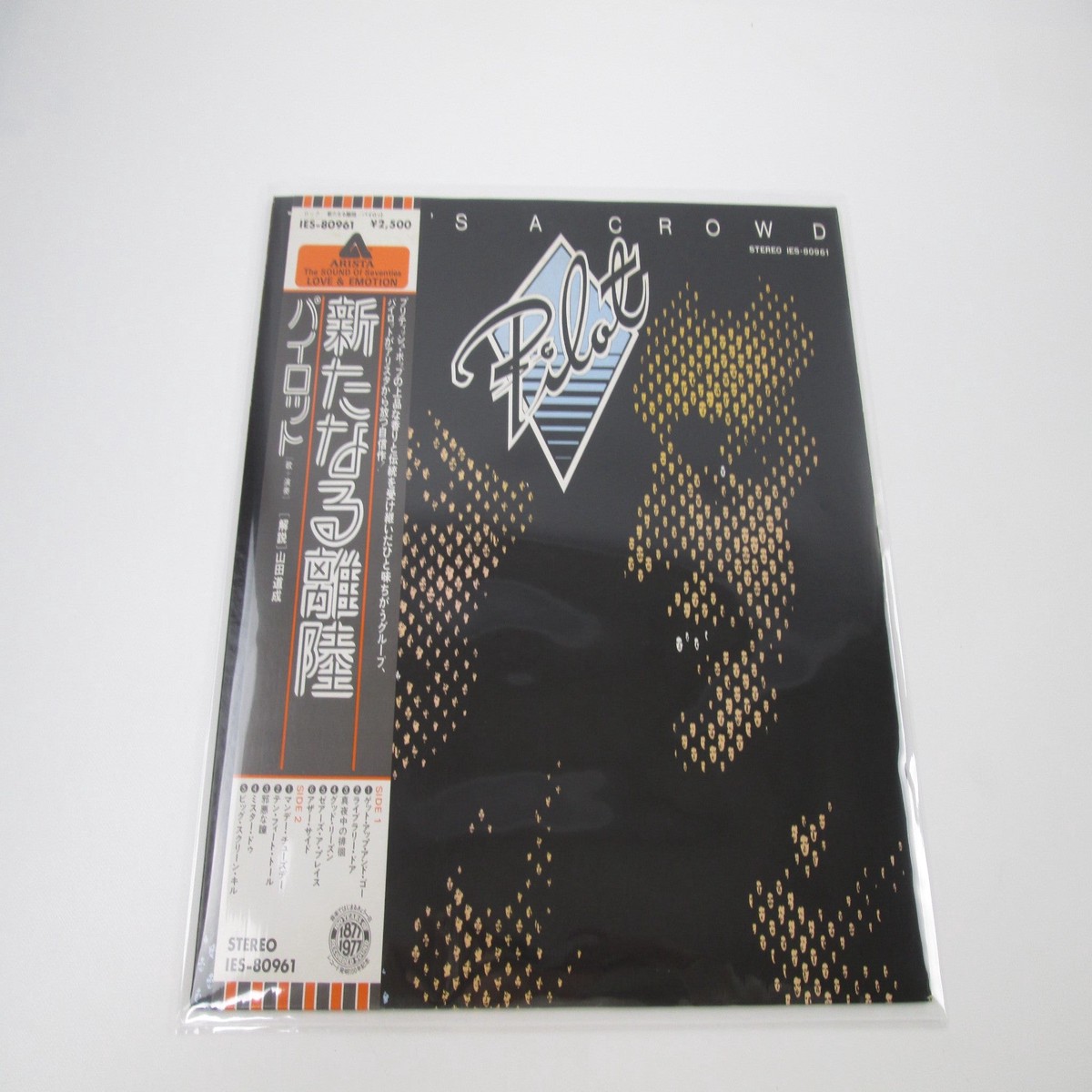 PILOT TWO'S A CROWD ARISTA IES-80961 with OBI Japan LP Vinyl