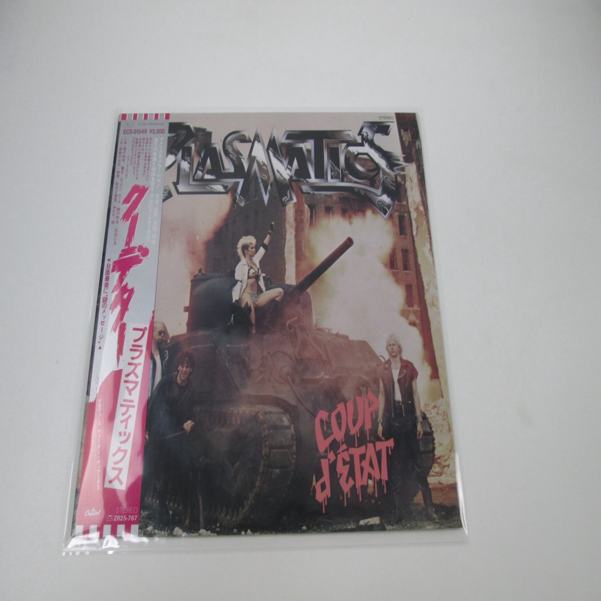 Plasmatics Coup D'Etat Capitol Records ECS-81549 with OBI Japan LP Vinyl
