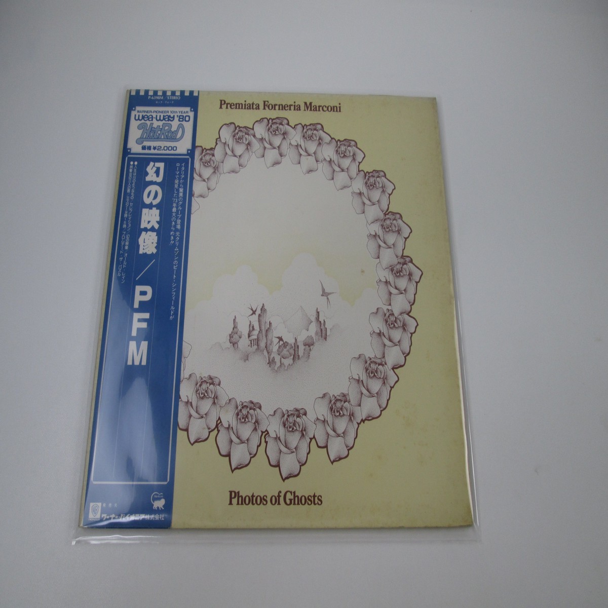 Premiata Forneria Marconi Photos Of Ghosts P-6398M with OBI Japan LP Vinyl