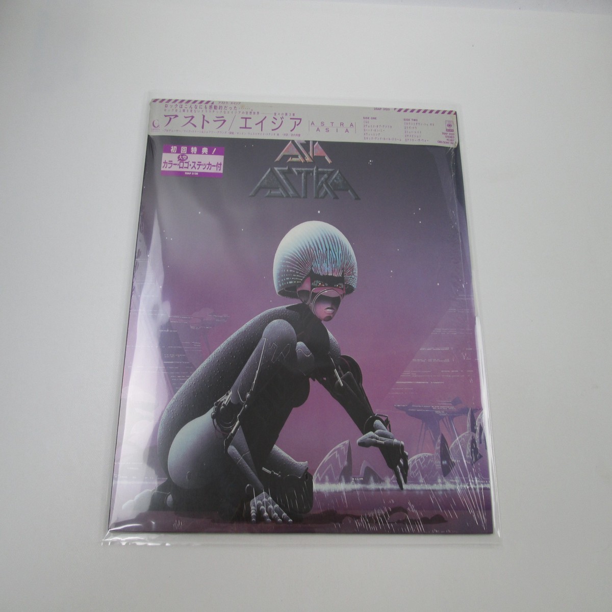 ASIA ASTRA GEFFEN 28AP 3120 with OBI Sticker Japan LP Vinyl