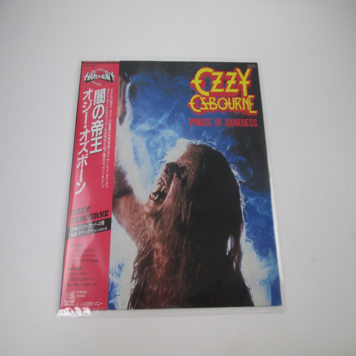 OZZY OSBOURNE PRINCE OF DARKNESS JET 20AP 2887 with OBI Japan LP Vinyl