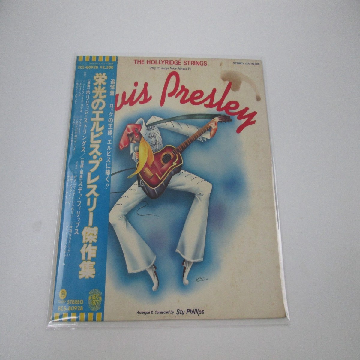 Play Hit Songs Made Famous By Elvis Presley Promo ECS-80928 OBI Japan LP Vinyl
