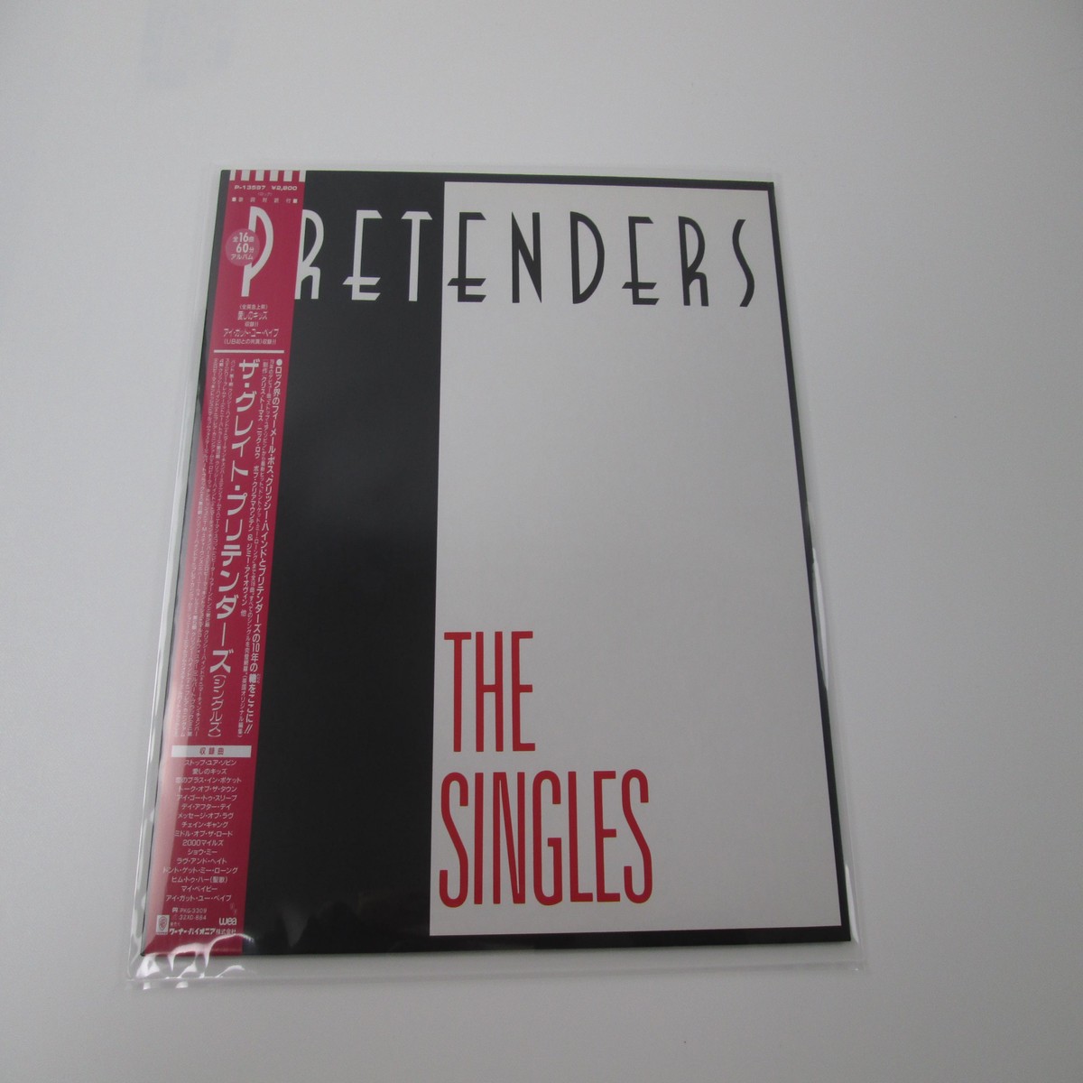 PRETENDERS SINGLES WEA P-13597 With OBI Japan VINYL LP